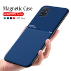 Чехол для телефона, магнитный для samsung galaxy a51a71a21sa21a01m21m30sa50a50s