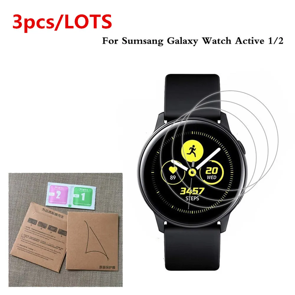 Фото 3 шт Защита экрана для Samsung Galaxy Watch Active 2 Полная защита взрывобезопасная 3 шт Защита экрана для Samsung Galaxy Watch Active 2 Полная защита взрывобезопасная