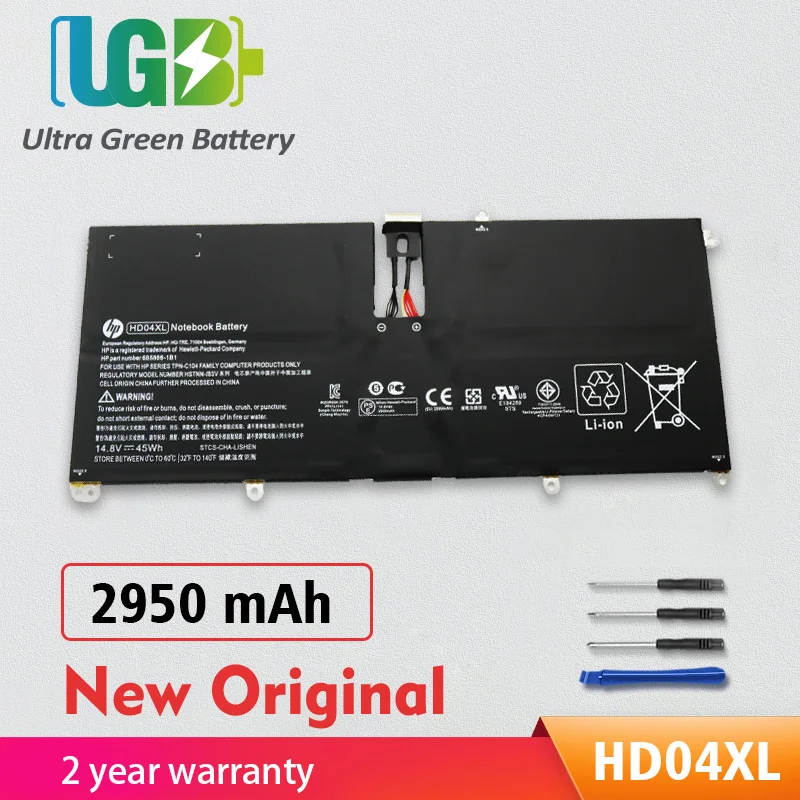 

UGB Original HD04XL Battery For HP Envy Spectre XT 13-2000eg 13-2021tu 13-2120tu 13-2113TU XT Pro 13-b000 HSTNN-IB3V 685989-001