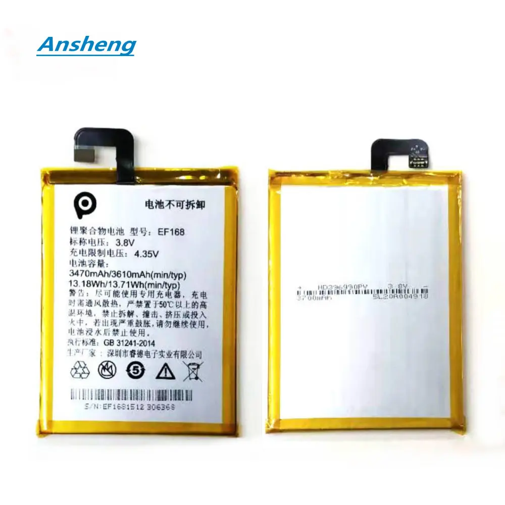 Высококачественный аккумулятор EF168 на 3470 мАч для смартфона PPTV King7 King7S