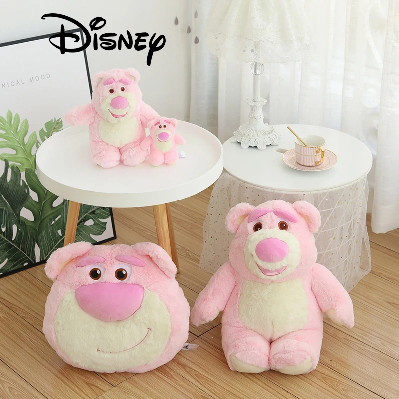 Плюшевый медведь из мультфильма клубника | Игрушки и хобби