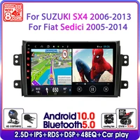android 10 car radio for suzuki sx4 2006 2011 2012 2013 for fiat sedici 2005 2014 multimedia video player navigation gps 2 din