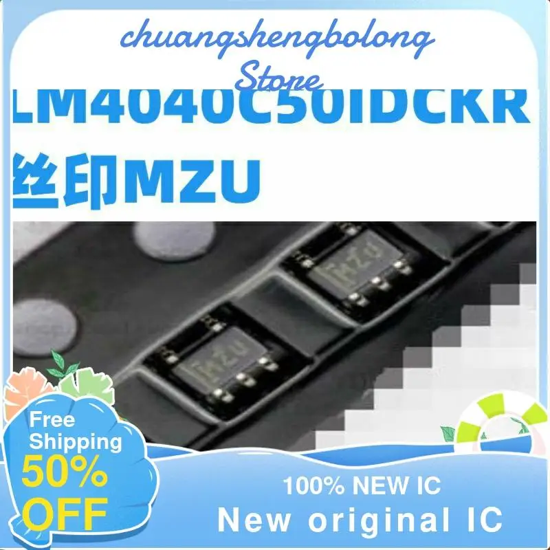 

10-200PCS LM4040C50IDCKR LM4040C50 MZU SC70-5 New original IC