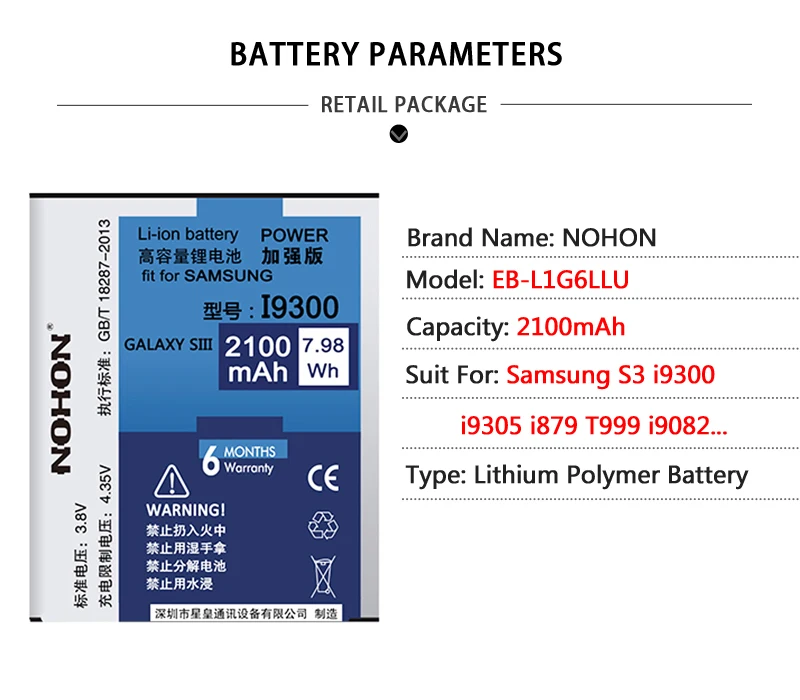nohon Аккумулятор для samsung Galaxy S3 S4 NFC S5 S6 S7 i9300 i9500 G900 SM-G920 SM-G9300; по-настоящему высокое Ёмкость акумуляторная батарея