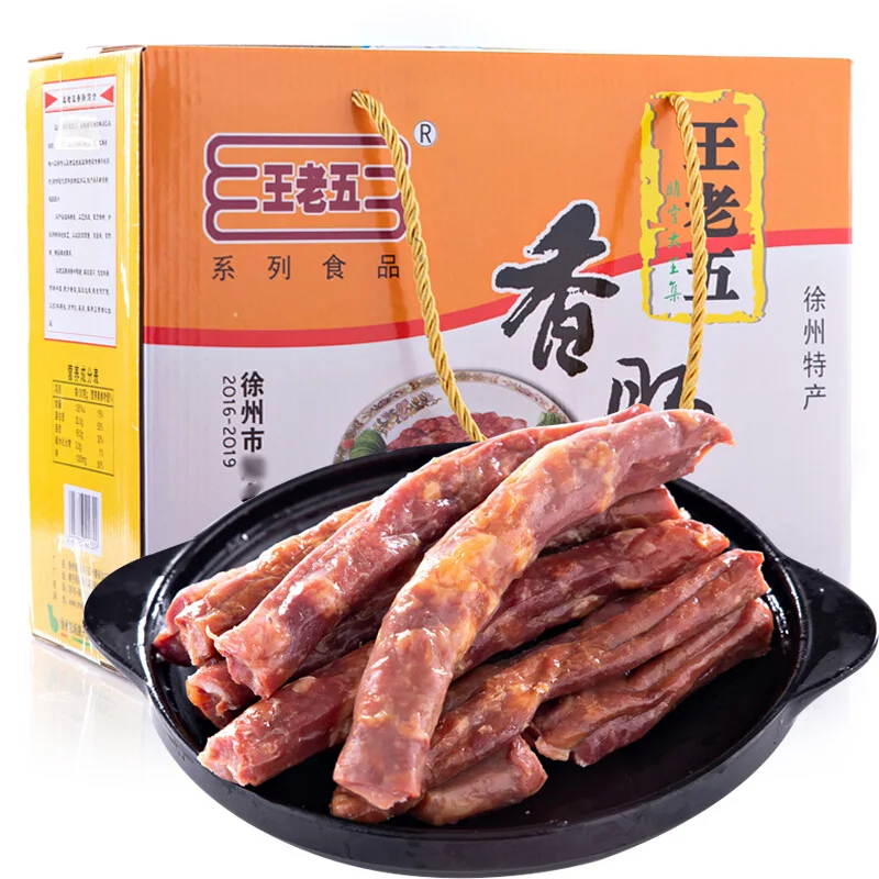 

Sausage Casing Sausage Vacuum Instant New Year Goods