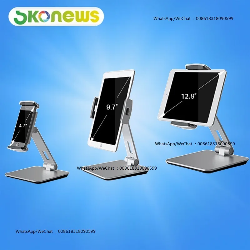 8 шт. Настольный алюминиевый сплав Мобильный телефон планшет регулируемый