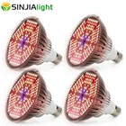 Лампа для выращивания растений, 120 Вт, 4 шт., 180 светодисветодиодный Дов