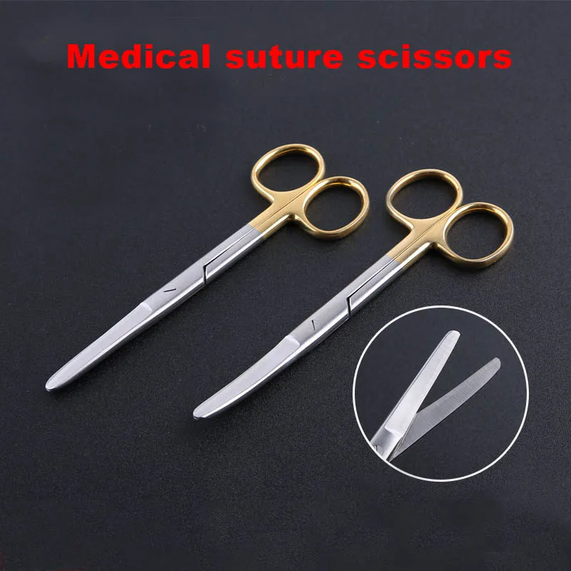 

Medical suture straight sharp curved surgical stainless steel scissors cosmetic plastic line carving tissue scissors blunt sciss