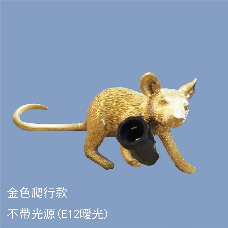 Italian Rat Table Lamp Nordic Bedroom Bedside Fixtures Mouse Lamp Wedding Deco Table Light Children's Gifts Golden Luminaria - Цвет абажура: I