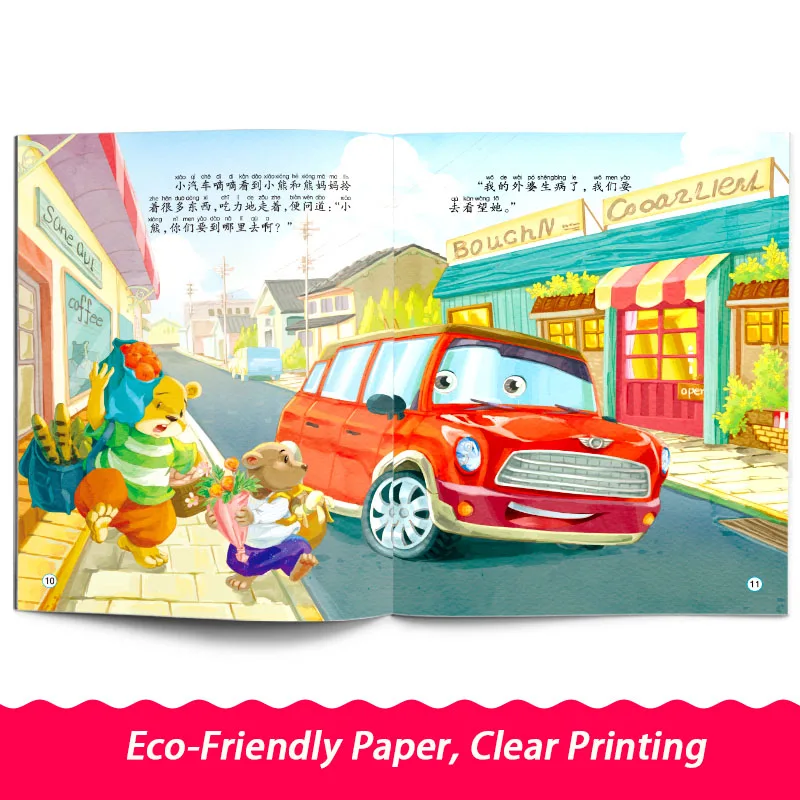 

New Hot 10pcs/Lot Children's Engineering Vehicle Story Picture Excavator / Crane/Mixer/Dump Truck Car Phonics Books Bedtime