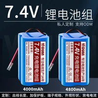 high quality 7 4v 6800mah lithium ion cleaner battery for electric toys solar square acoustics power bank