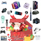 Рождественская Подарочная коробка на удачу, мистическая коробка, Премиум электронный продукт, мистическая коробка, 100% сюрприз, компьютеры, часы, электронные продукты