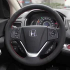 Искусственная кожа Чехол рулевого колеса автомобиля для Honda CR-V CRV 2012 2013 2014 2015 2016