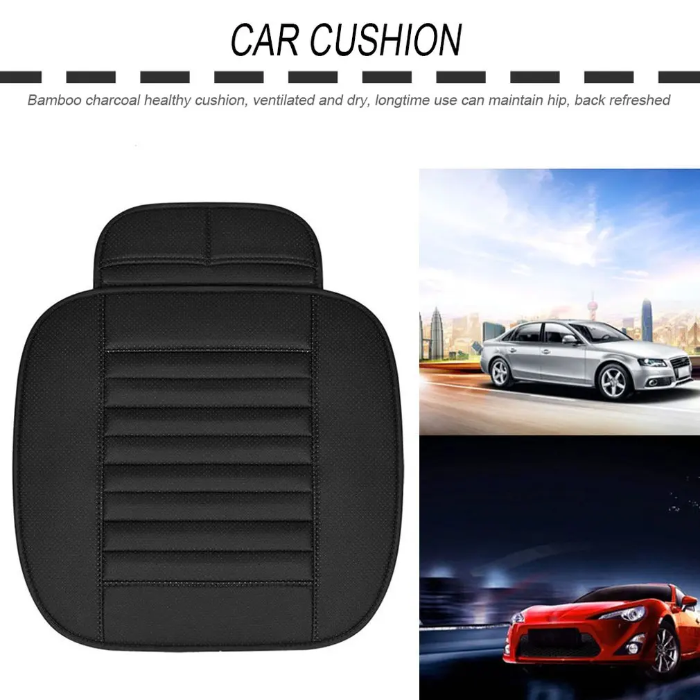 4 цвета бамбуковый уголь чехол для автокресла дышащий на сиденья в салон