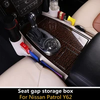 car seat gap storage box for nissan patrol y62 2012 2019 central storage box patrol y62 multi function car storage box