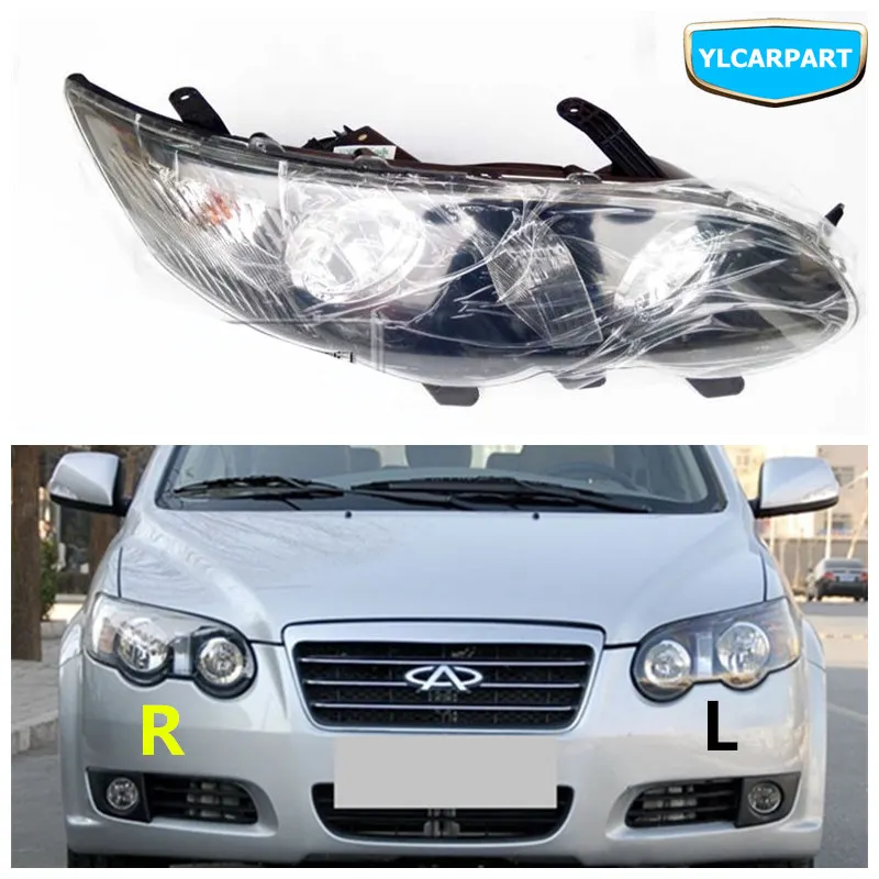 Для Chery eastar Cross, автомобильные фары переднего света в сборе