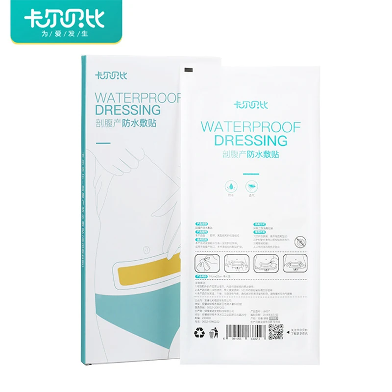 Защитная Наклейка для лечения цезареза водонепроницаемая наклейка