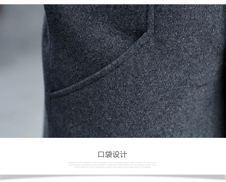 

2018 Men Wool Long Jacket Coat , Mens Coats , Winter Mens Black Trench Jackets , Big Size Casual Lapel Burgundy Men's Jacket