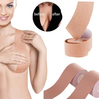 women sexy seamless bra breast lift tape body invisible nipple cover silicone strapless push up bra breast patch bra 5 m 1 roll