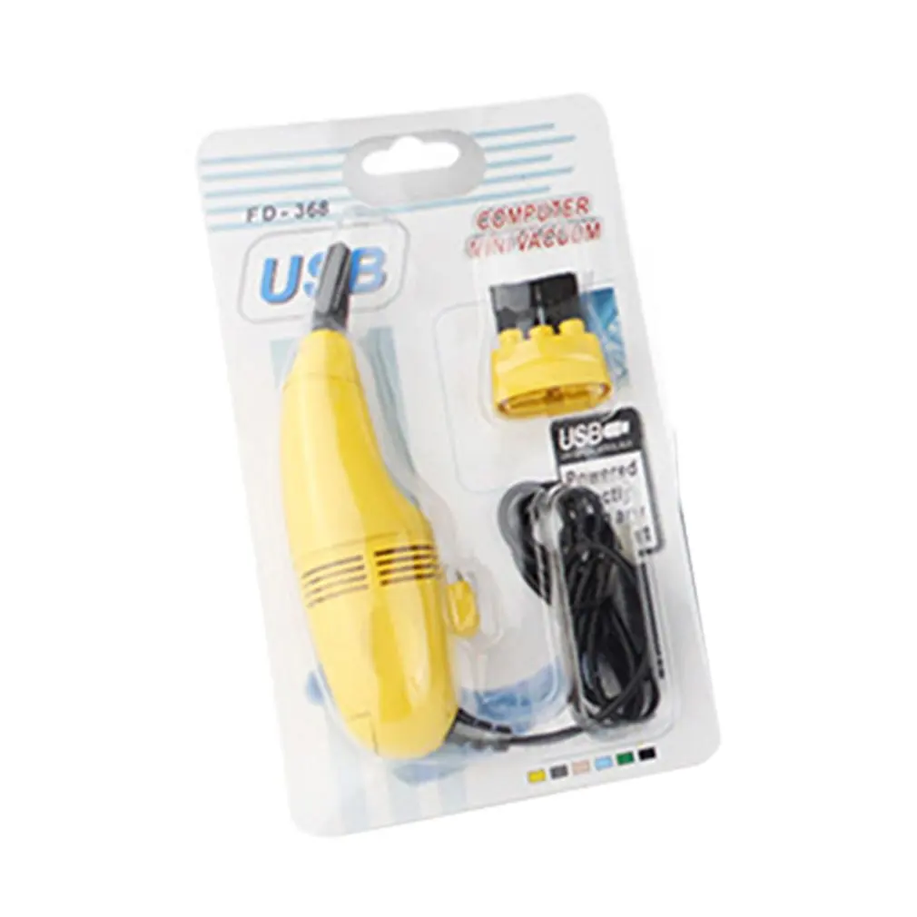 

Laptop USB Vacuum Cleaner Portable Durable Practical And Convenient Low Noise Laptop USB Vacuum Cleaner