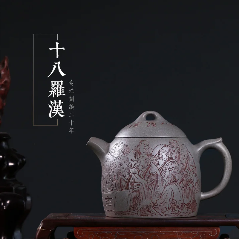 

★area all hand carved painting pot of the world countries are recommended Qin Quan 18 Luo Hanchun manual its clay teapot
