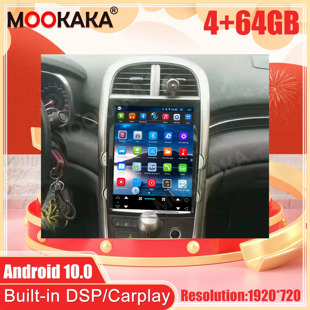 

Android10 For Chevrolet Malibu Car GPS Navigation Auto Stereo Multimedia Radio Video DVD Player Headunit Carplay DSP