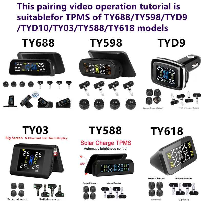 

TY688/TY598/TYD9/TYD10/TY588/TY618/TY03 модель TPMS внешний датчик и встроенный датчик сопряжения видеоинструкция по эксплуатации