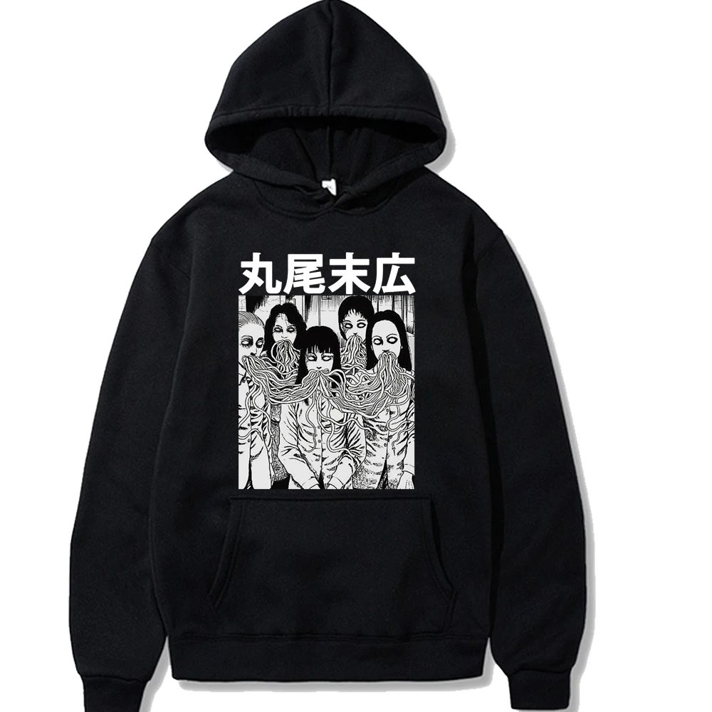 

2021 Anime Junji Ito Uzumaki Cosplay Clothes Costumes Men Hoodies Sweatshirts Horror Hat Clothing Tops