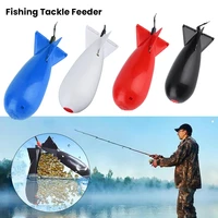 2pcs carp fishing bait lure holder float throw fishing gear container rockets feeders outdoor fishing portable accessories