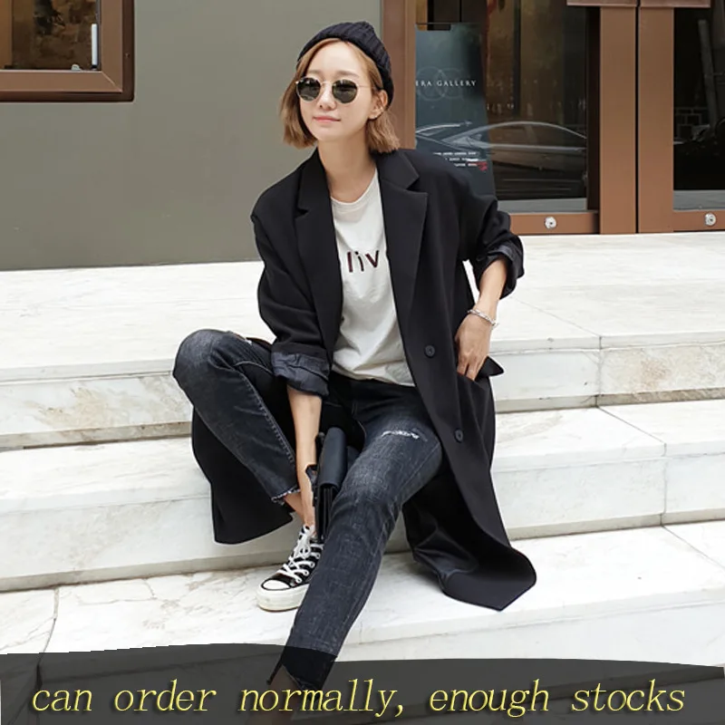 LANMREM Новая Осенняя модная женская одежда свободная корейская черная длинная