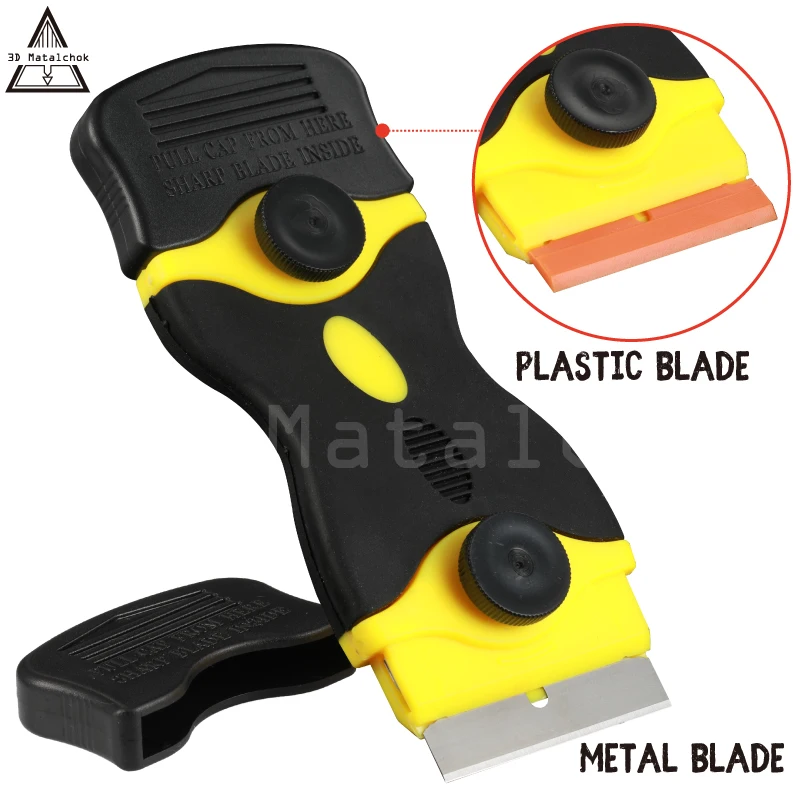 Инструмент для удаления 3D печати аксессуары принтера удалите модель или