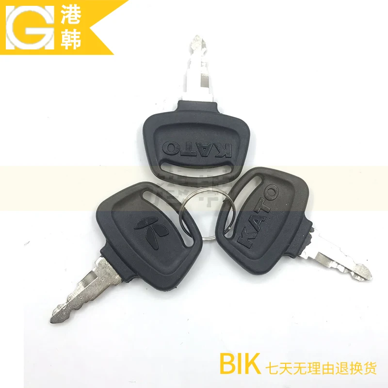 

Free shipping for excavator accessories Kato key HD770 / 800 / 820 / 850 / 880 / 900 / 1023 ignition key