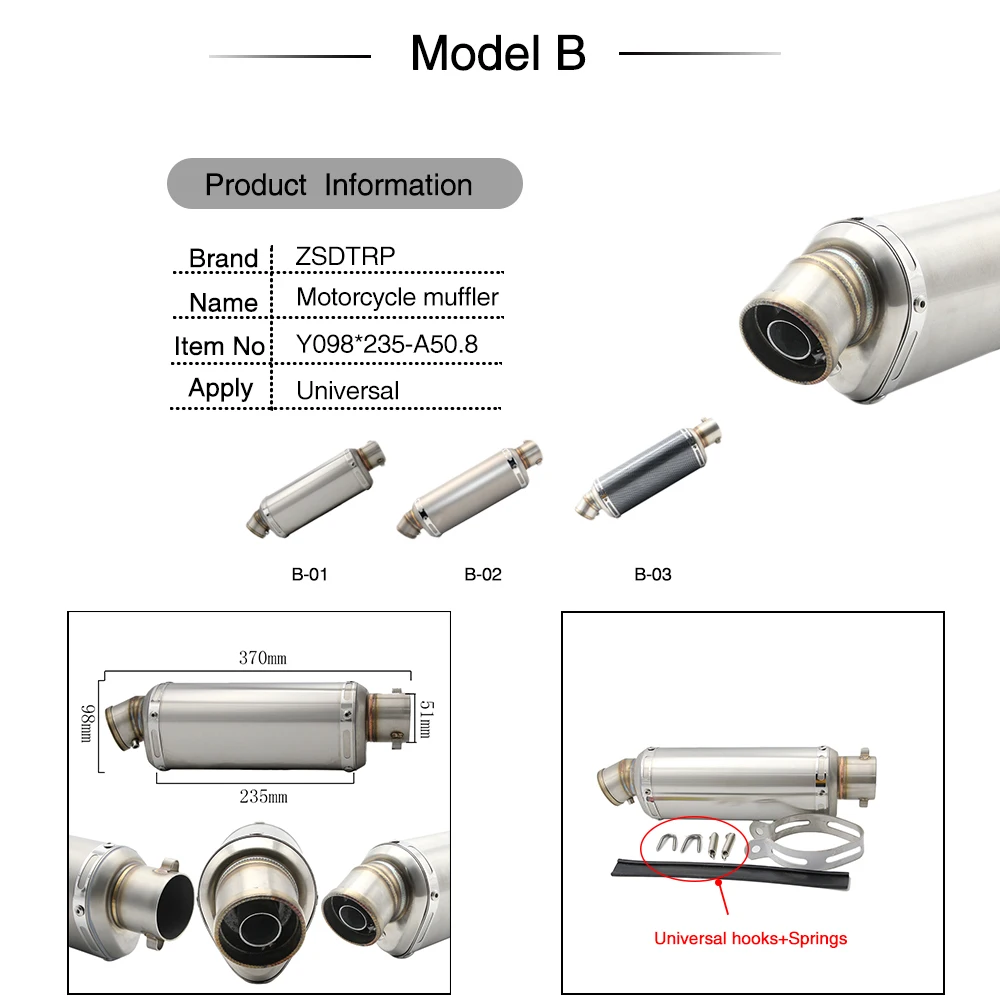 Alconstar новый мотоцикл 310 мм 370 440 Модифицированная выхлопная труба глушитель без