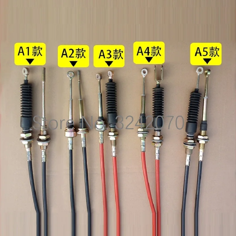 

Трос переключения передач, трос переключения передач, трос переключения передач