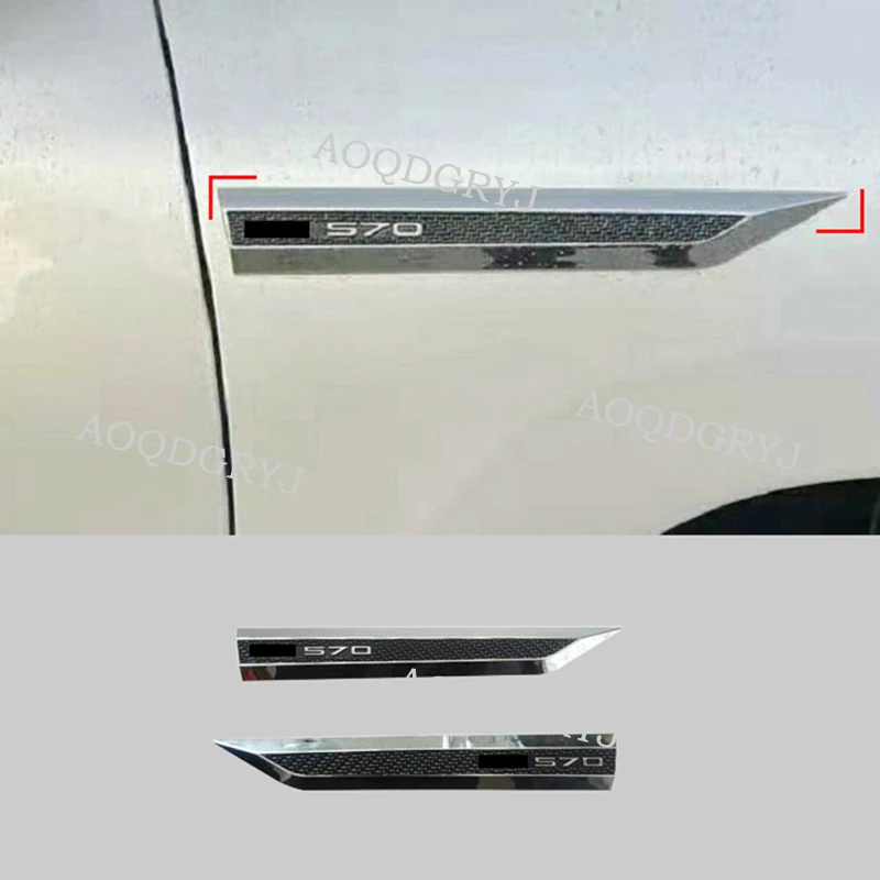 Black Fender Emblem Accent Moulding Trim Covers 2 pcs For LEXUS LX570 2016-2020 W/ Chrome | Chromium Styling