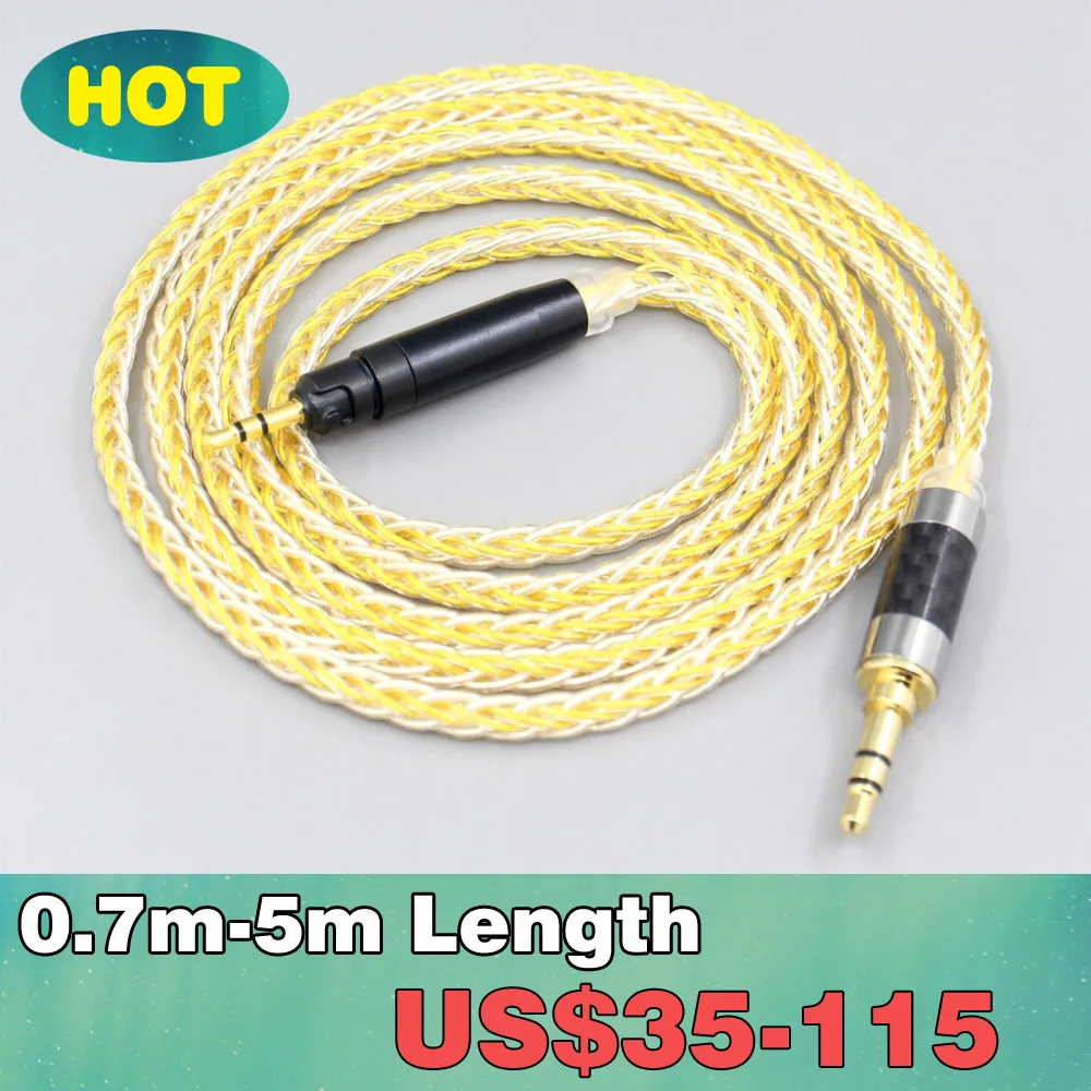 8 ядро цвет серебристый Золотой покрытием плетеный кабель для наушников Ultrasone