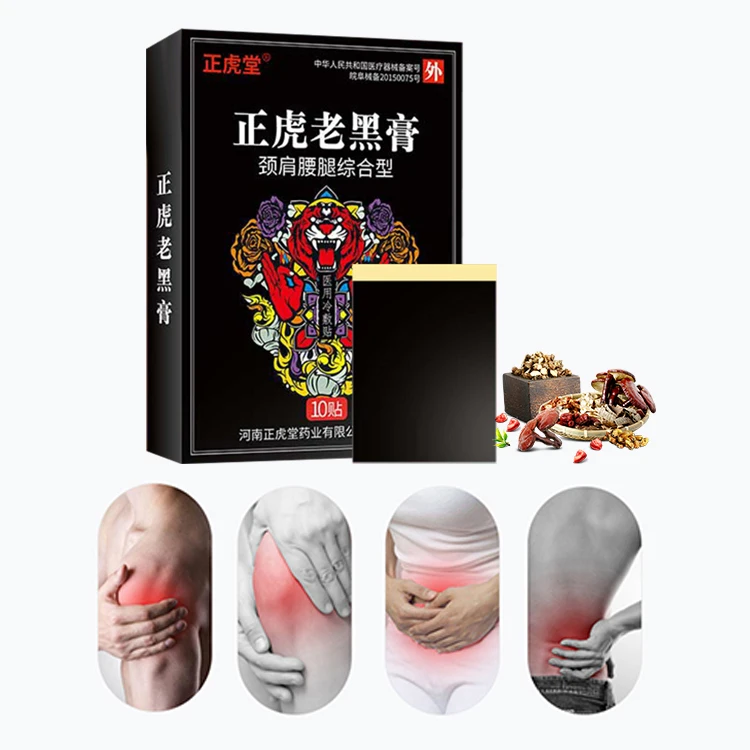 

All Natural Pain Assured Relief Gel Products Heat Patches For Sciatica