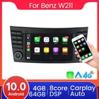 Автомобильный радиоприемник NaviFly Android 10, мультимедийный плеер Carplay для Mercedes Benz E-Class W211 W219 E200 E220 E300, GPS-навигация BT RDS