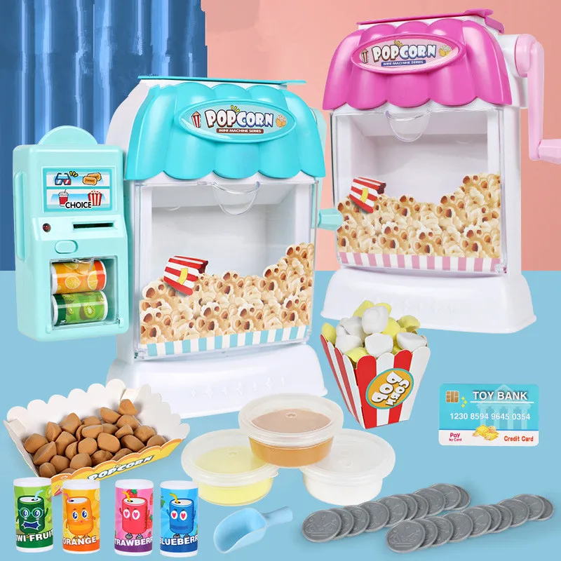 Детский игрушечный автомат для приготовления попкорна развивающий светильник и
