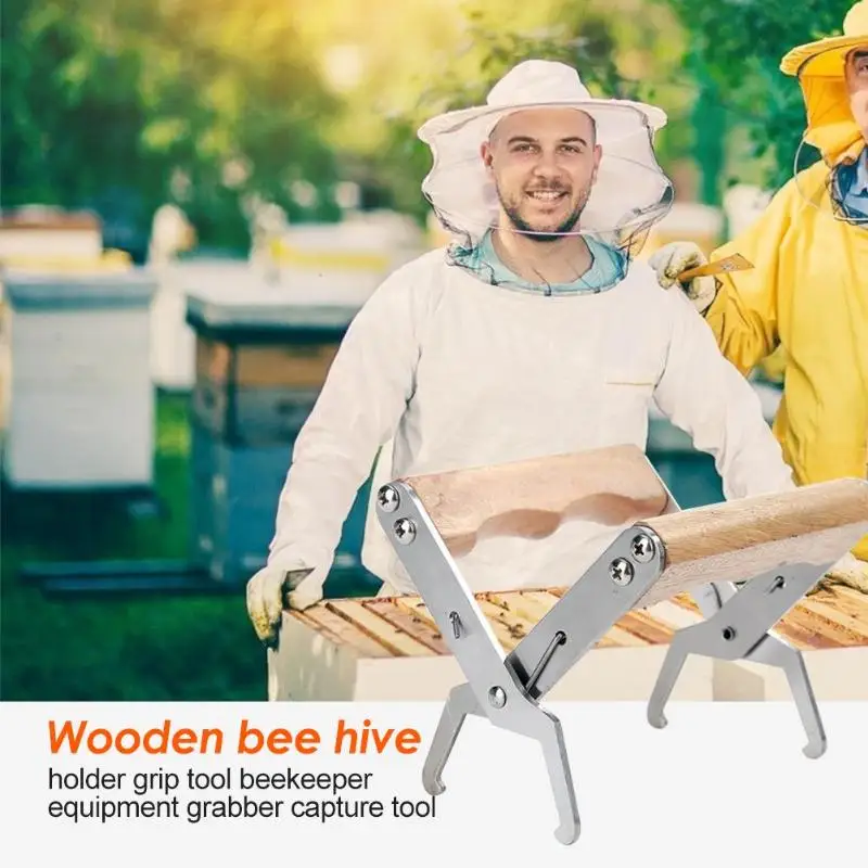 Деревянная ручка рамка в виде пчелиного улья держатель оборудование для