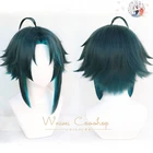 Парик для косплея Genshin Impact Xiao Pre-styling парик для косплея устойчивый к высоким температурам парик для захватывателя демонов