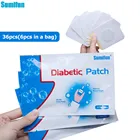 36 шт., диабетические Пластыри для снижения уровня сахара в крови