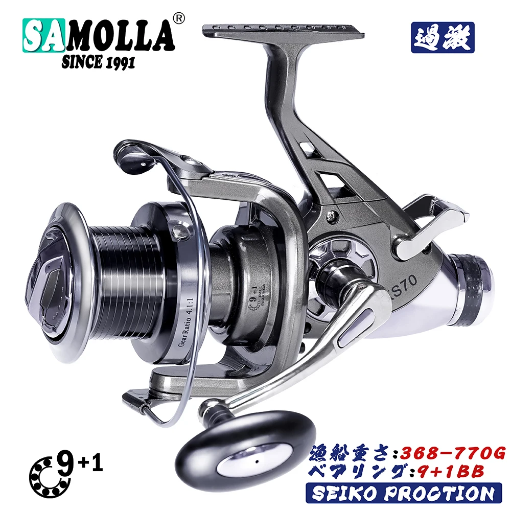 New Metal Fishing Reel Pesca Carp Spinning Reel Pescaria Moulinet Peche En Mer Molinete Karpervissen Reels Deep Sea Carretilha