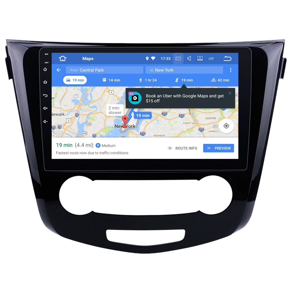 Автомобильный мультимедийный плеер для Nissan Qashqai 2015 2016 Android 10 автозапчасти