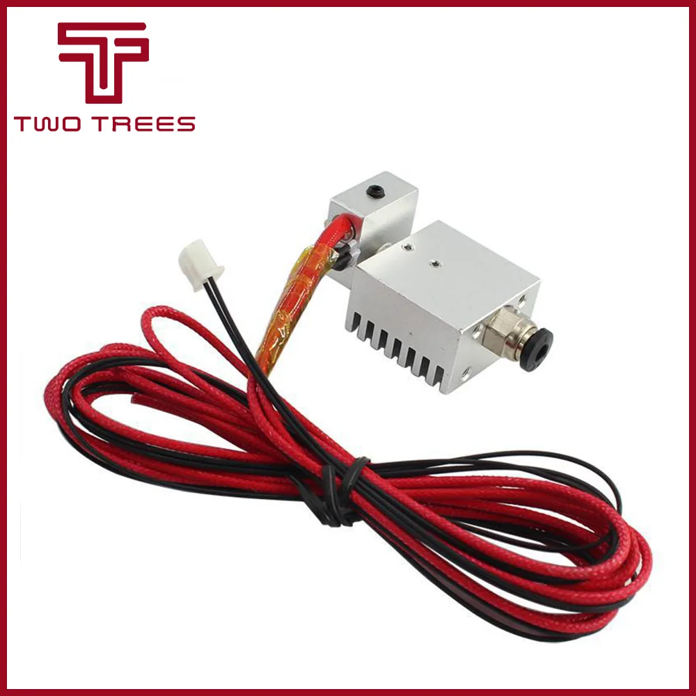 Экструдер MK8 с охлаждающим вентилятором детали для 3D принтера алюминиевый