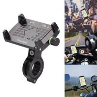 tioodre motorcycle phone holder with usb power charger for 4 5 6 2moto equipment motorbike mountain bike holder moto accessories
