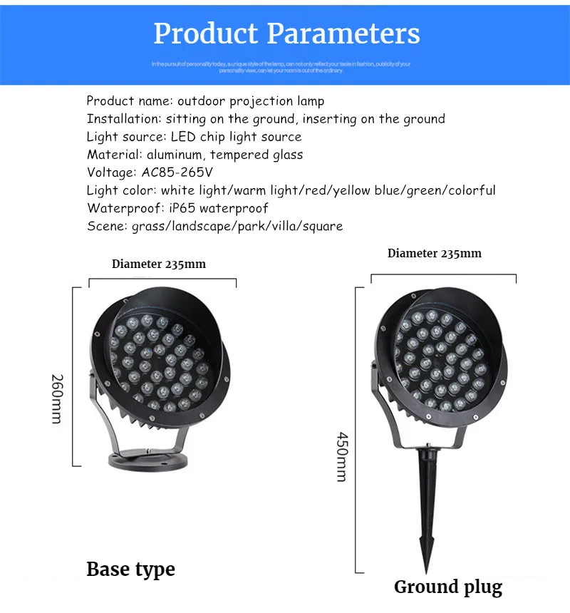 Ландшафтная садовая лампа для двора сада газона IP65 водонепроницаемые цветные