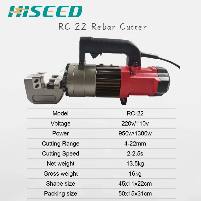 HISEED Автоматическая строительная техника Электрический Стальной резак для резки
