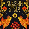 Изображение товара 3