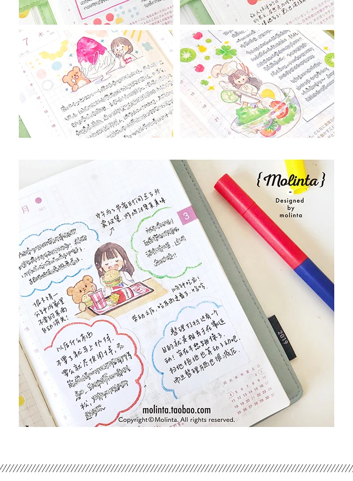 10 компл./1 лот Kawaii канцелярские наклейки едят бумажный дневник декоративные мобильные наклейки Скрапбукинг DIY ремесленные наклейки